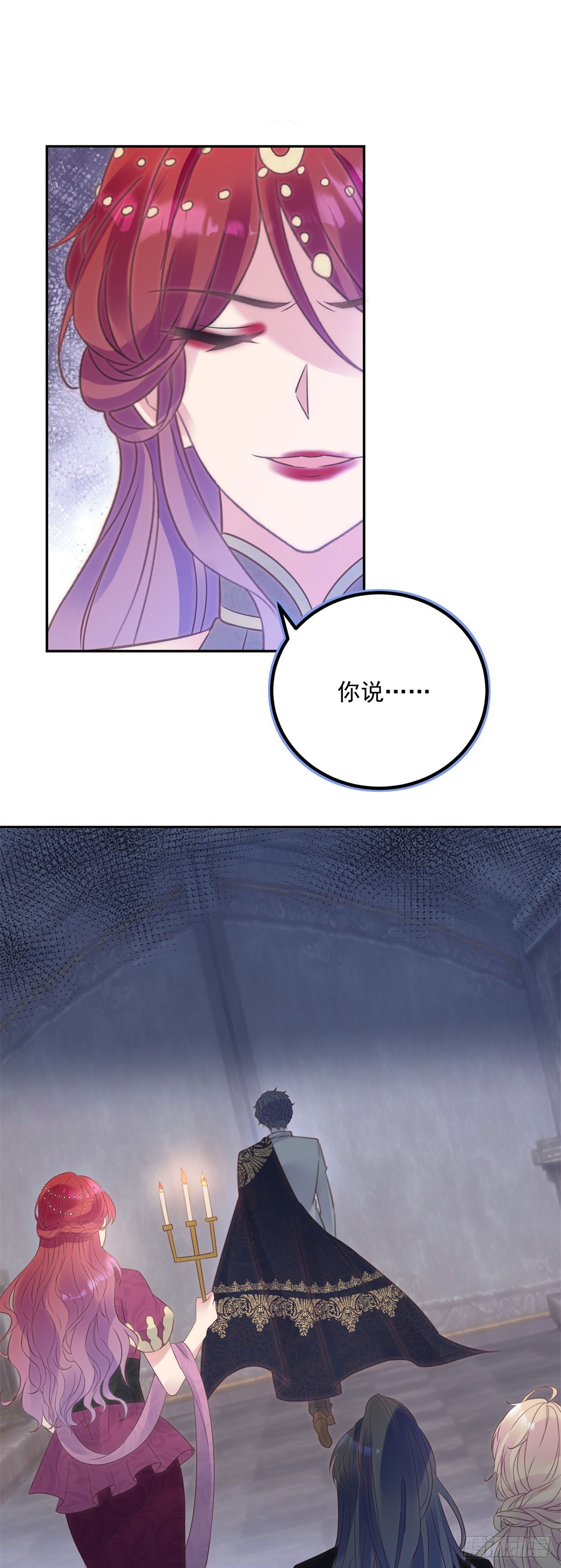 第69话 威胁24