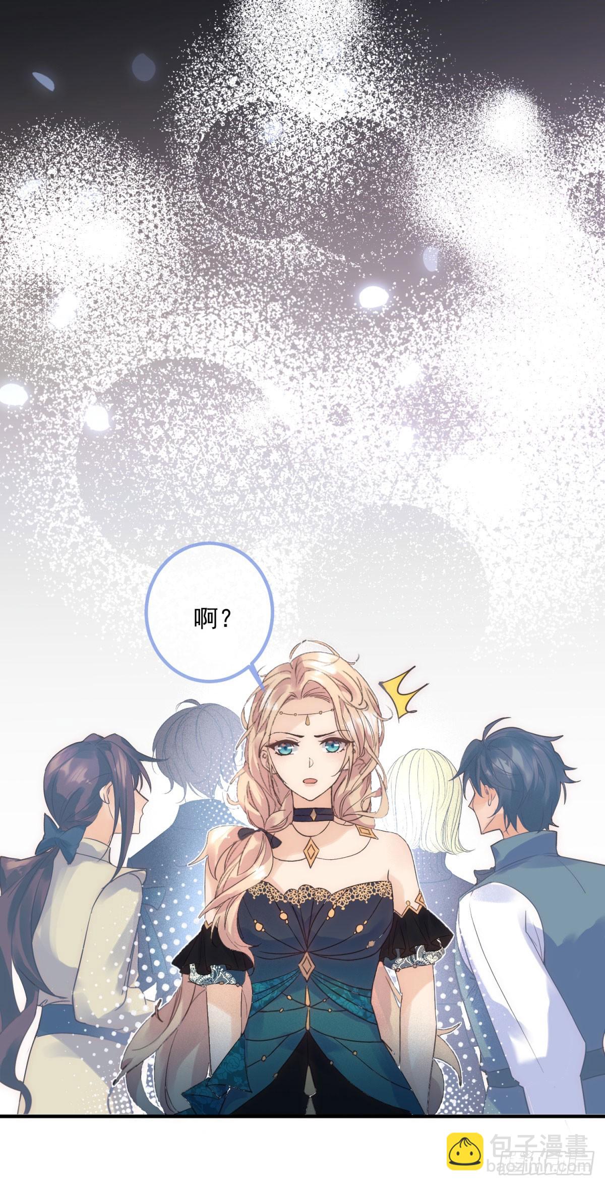 第81话 计划开始8