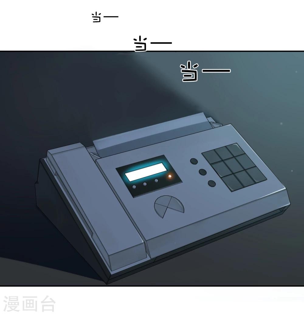 第1话 开幕10