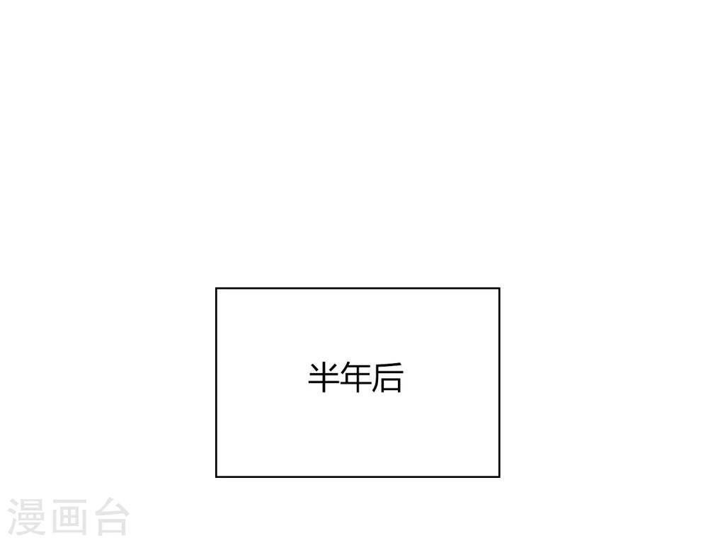 第1话 开幕12