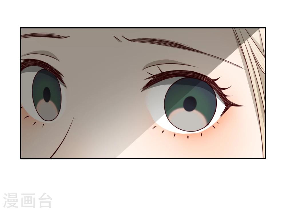 第1话 开幕22