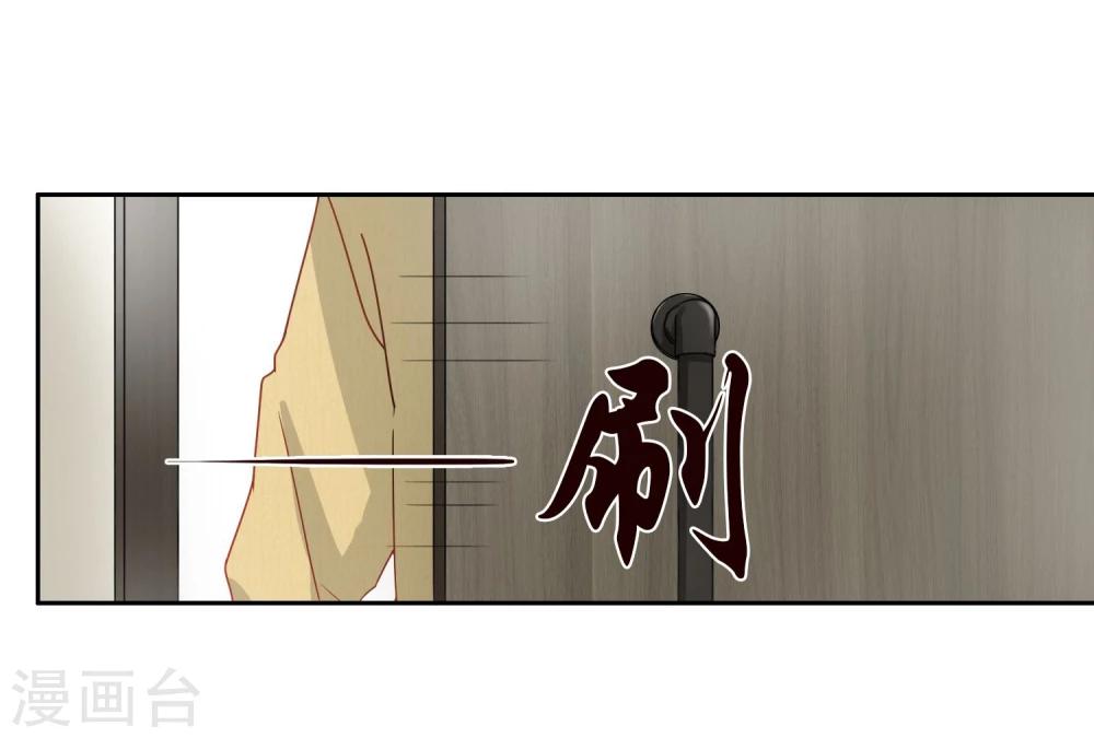 第1话 开幕29