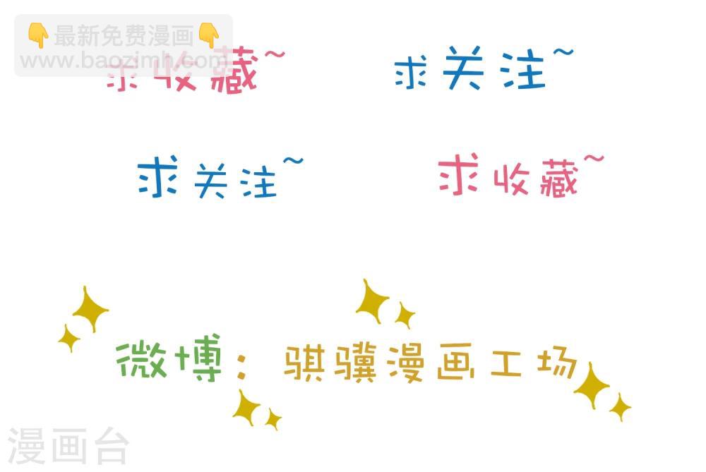 第2话 临终嘱托22
