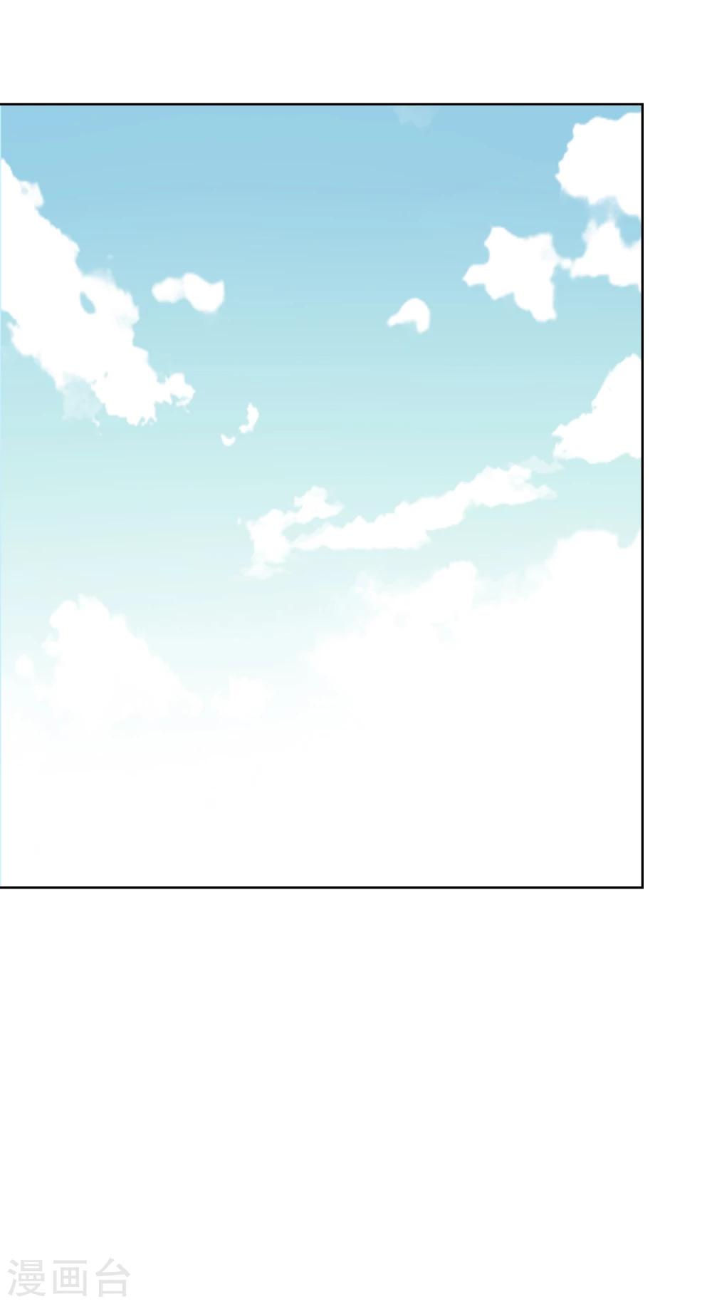 第6话 再见19