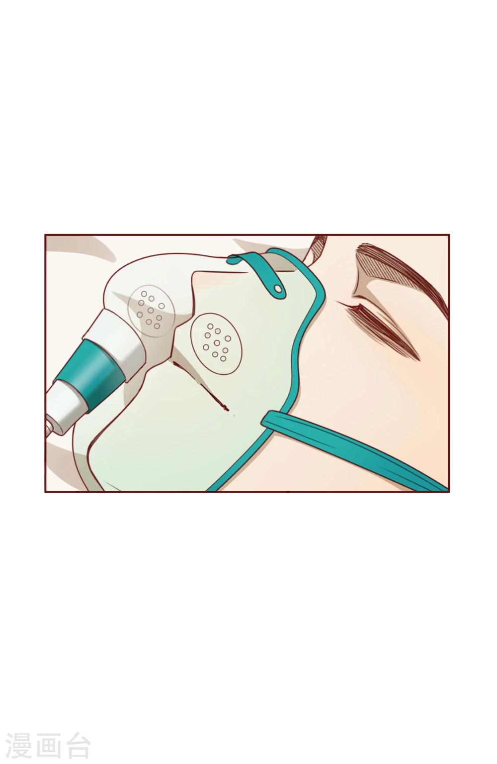 第6话 再见30