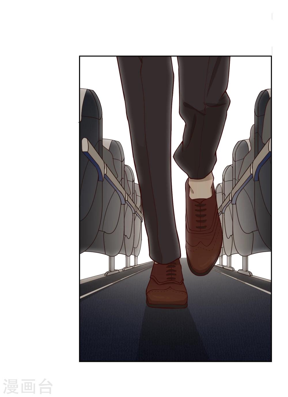 第6话 再见5
