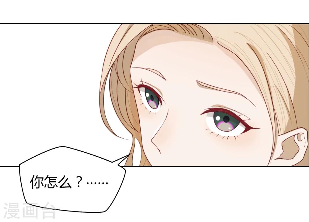 第6话 再见8