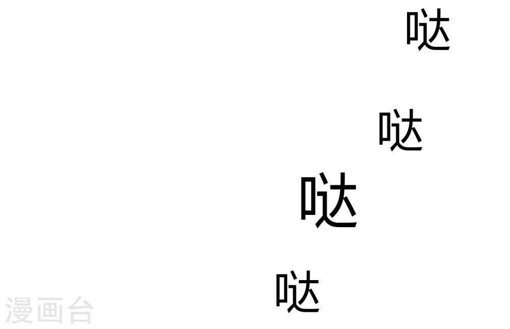 第8话 面试17