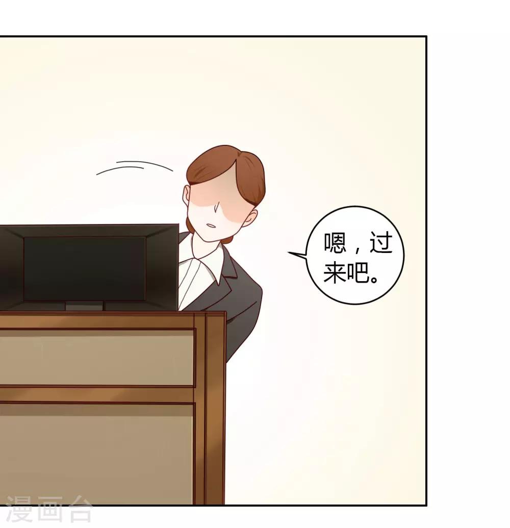 第14话 别墅6