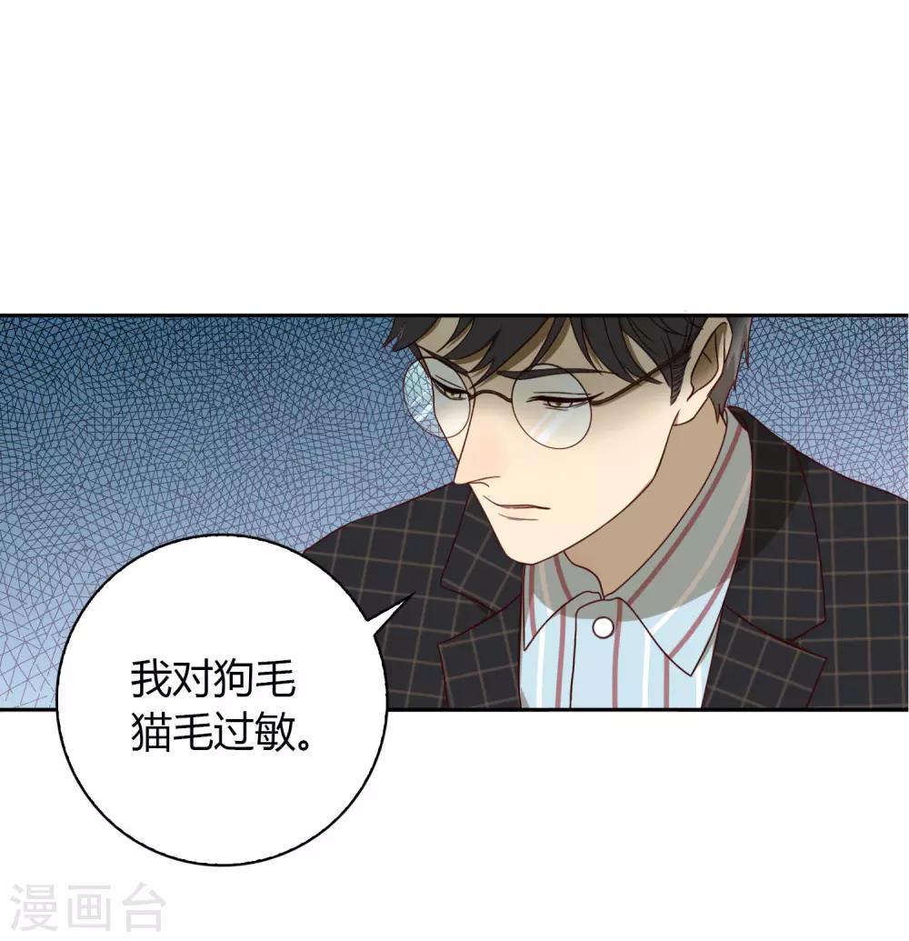 第16话 Pandora18