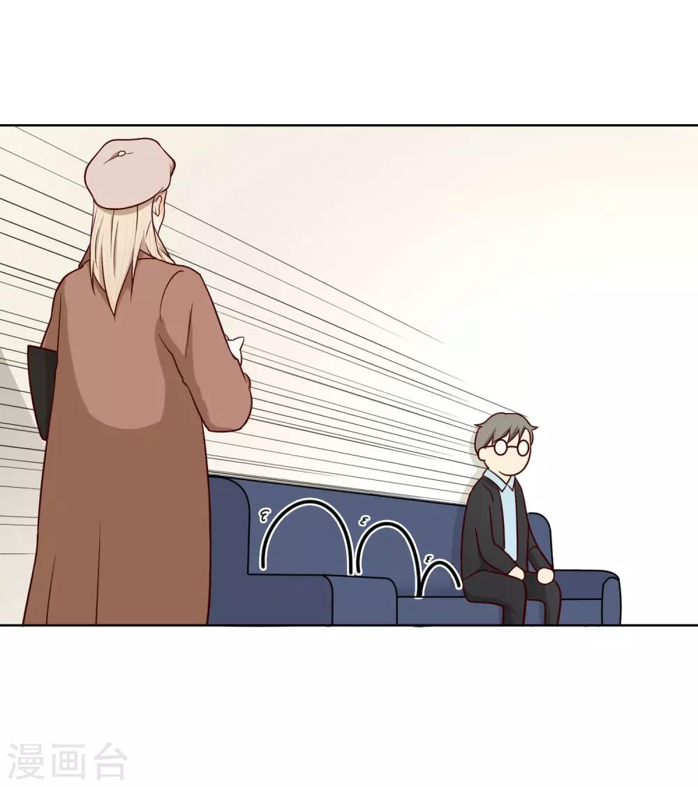 第16话 Pandora20