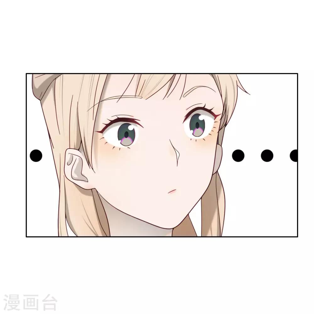 第16话 Pandora21