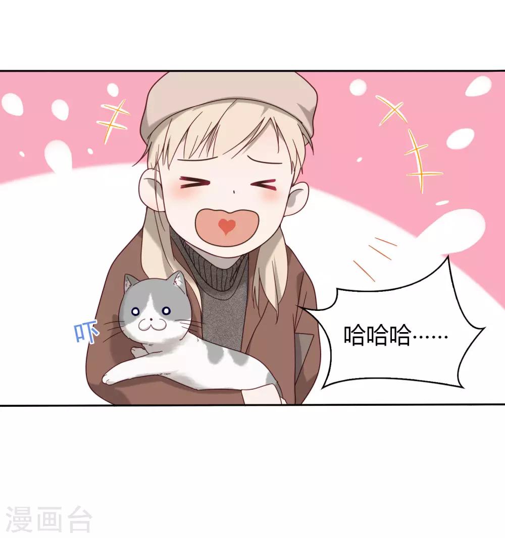 第16话 Pandora22