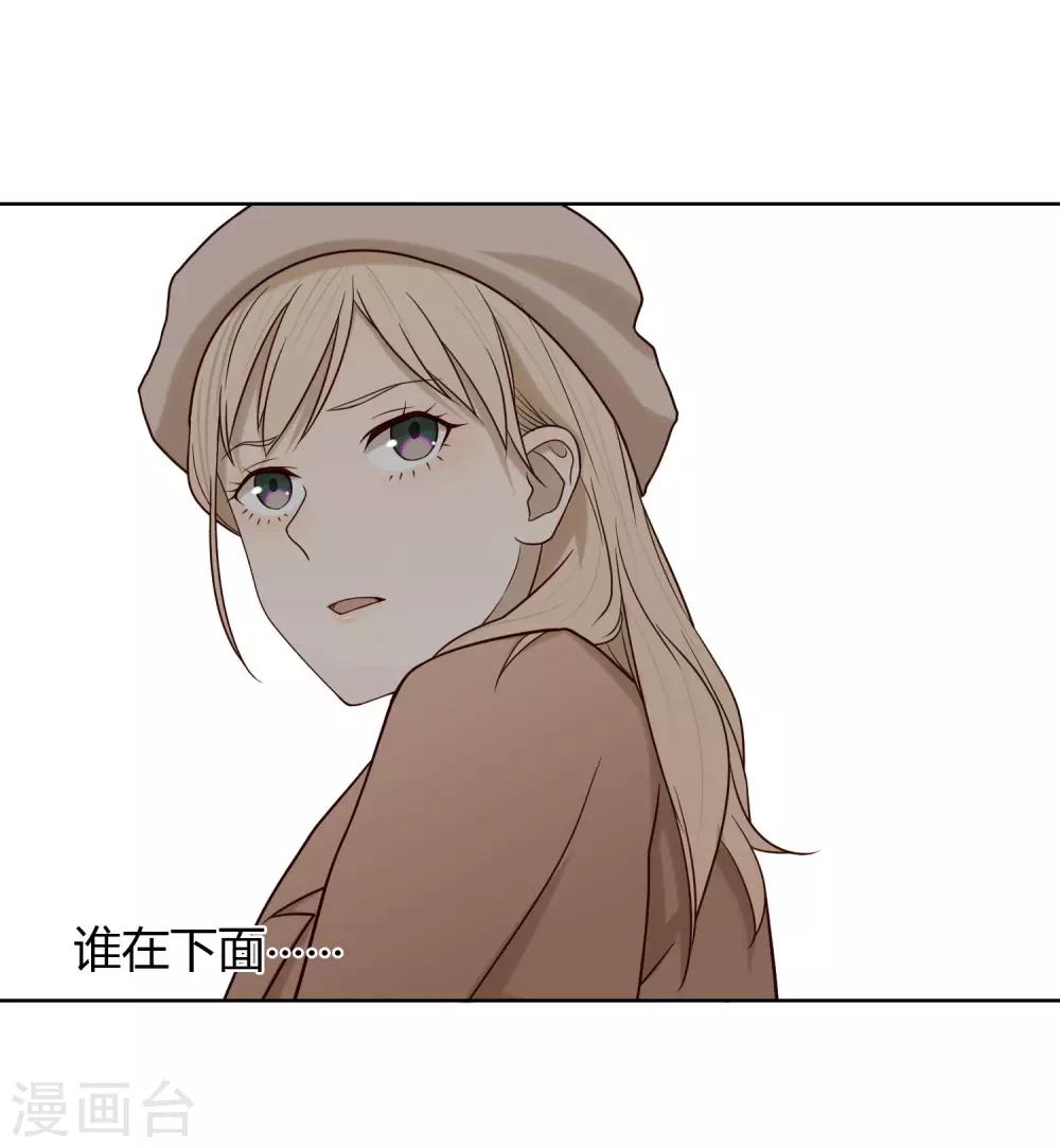第16话 Pandora4