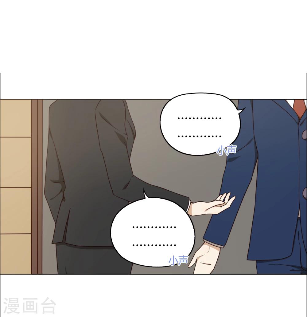 第19话 F411
