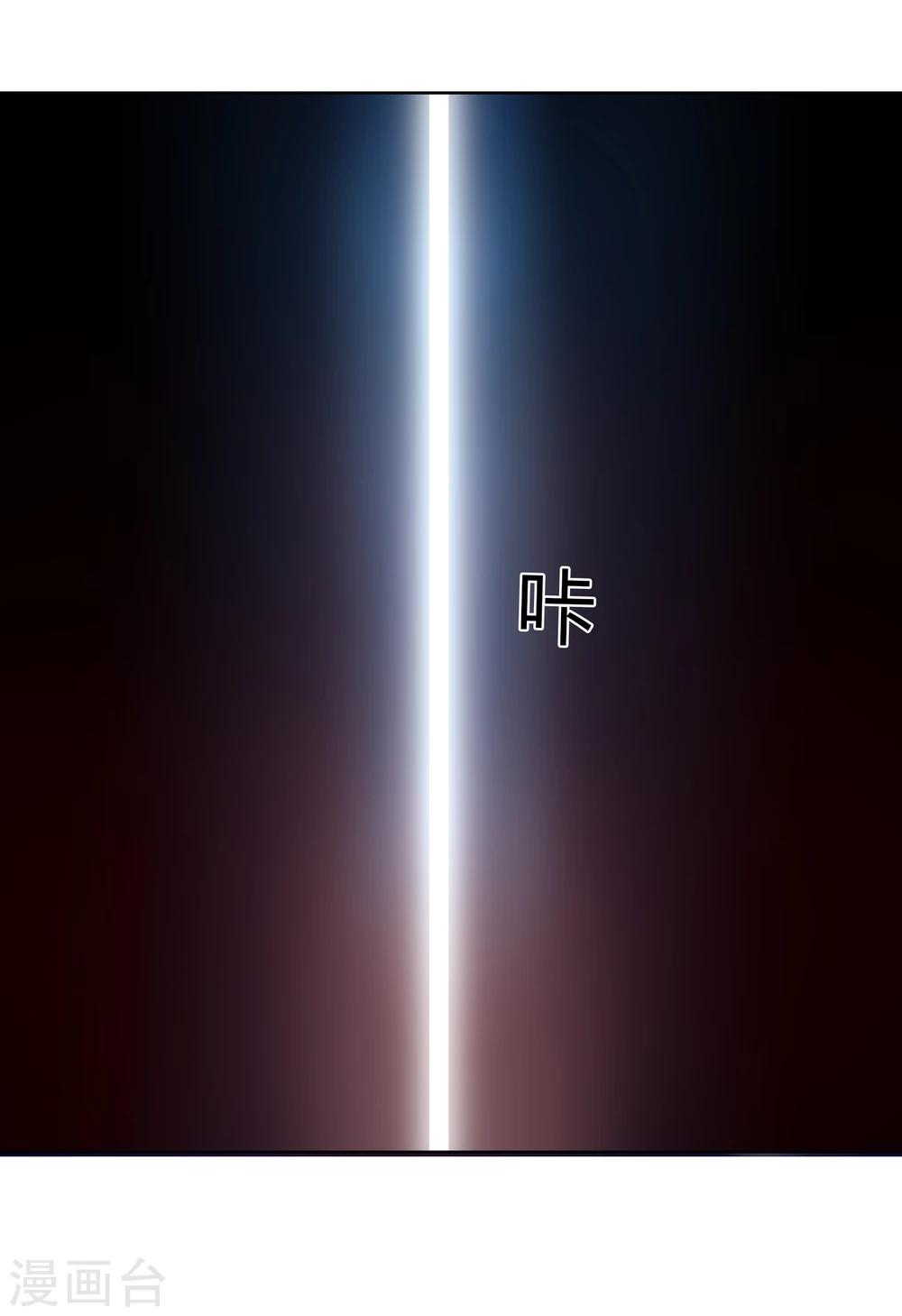 第19话 F420