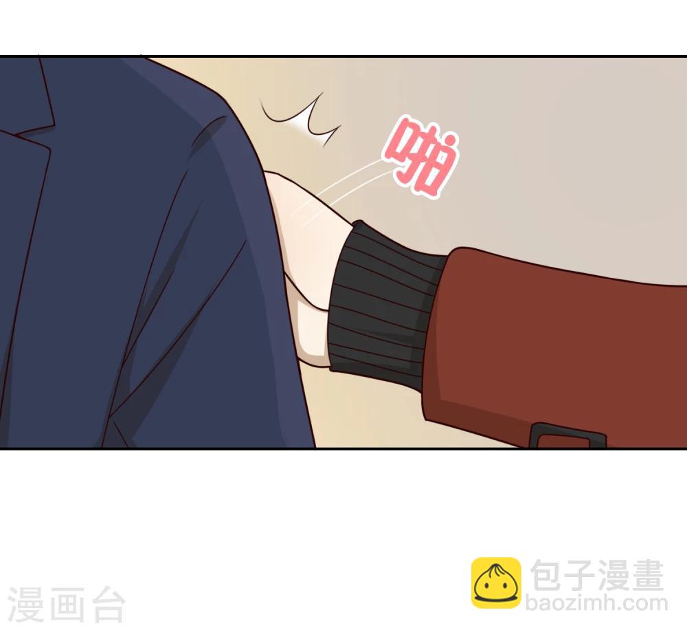 第19话 F44