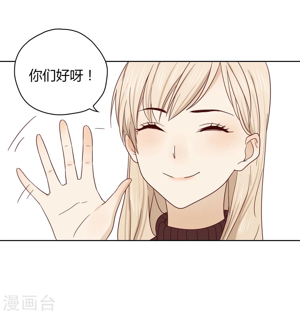 第22话 工作3