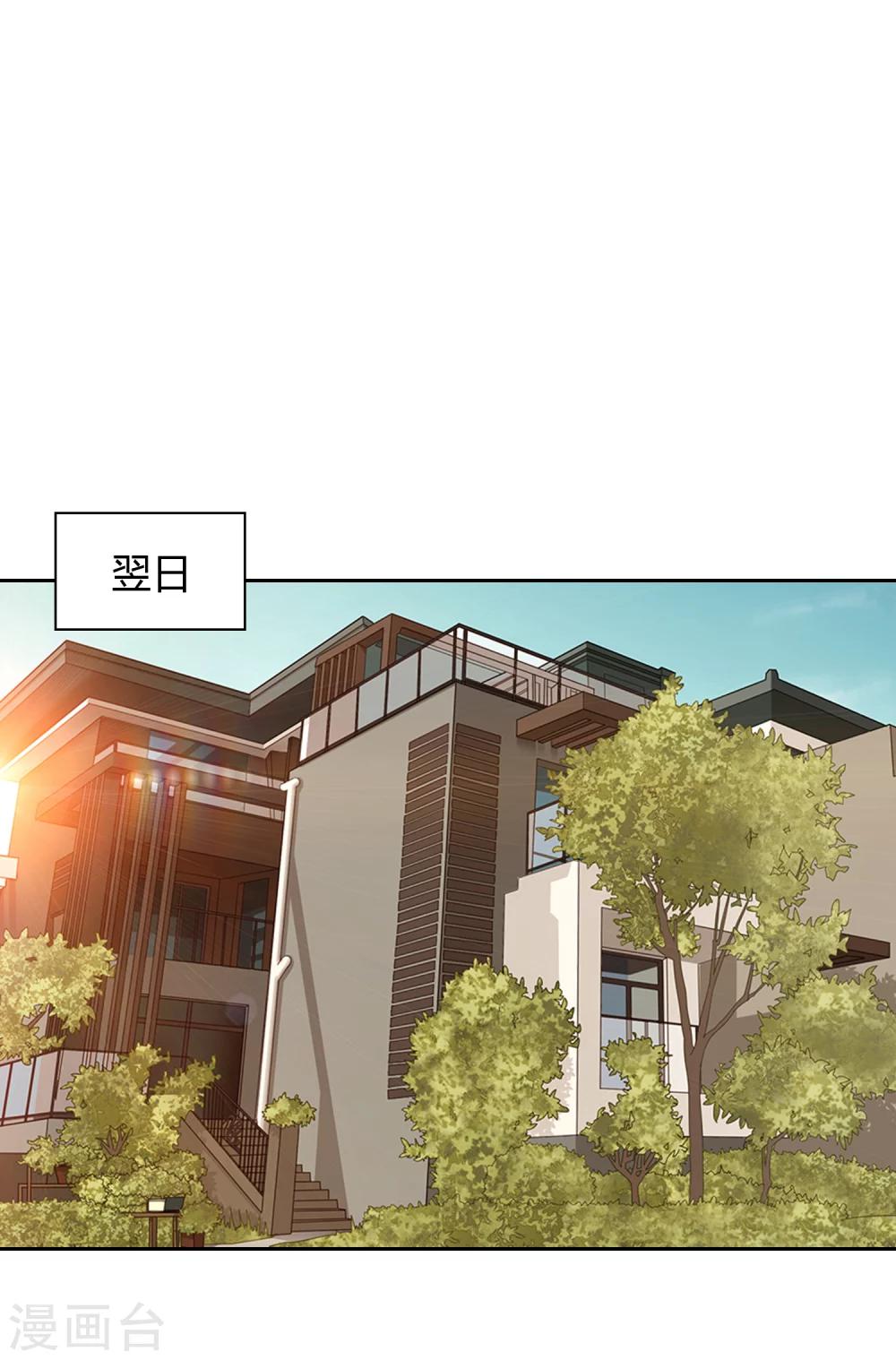 第25话 文案13