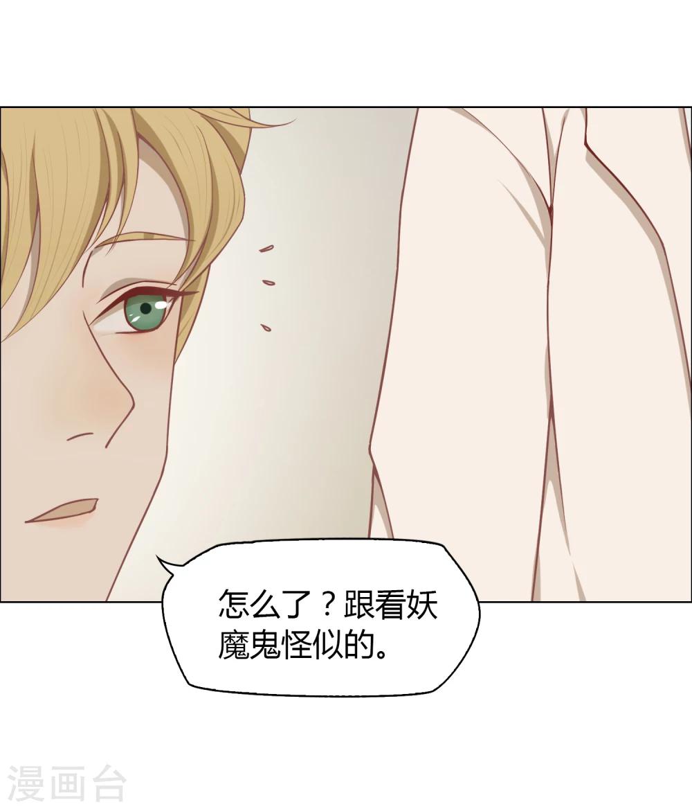 第25话 文案25