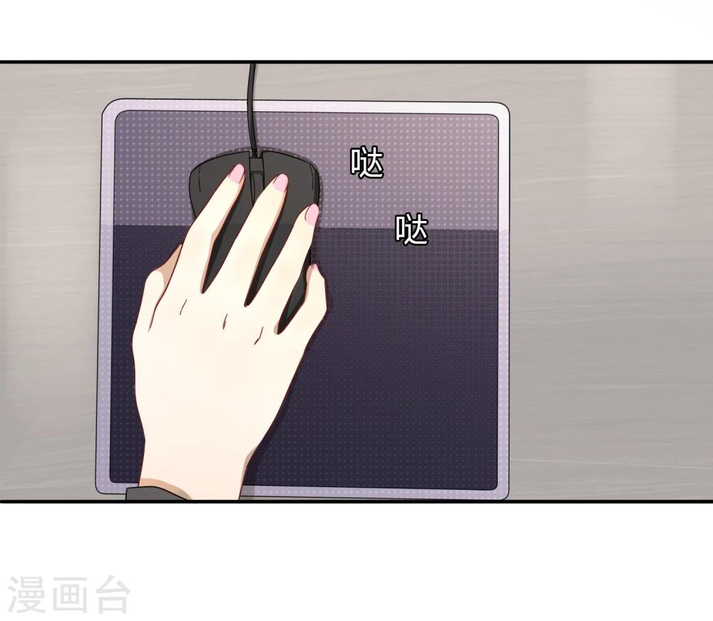 第25话 文案34