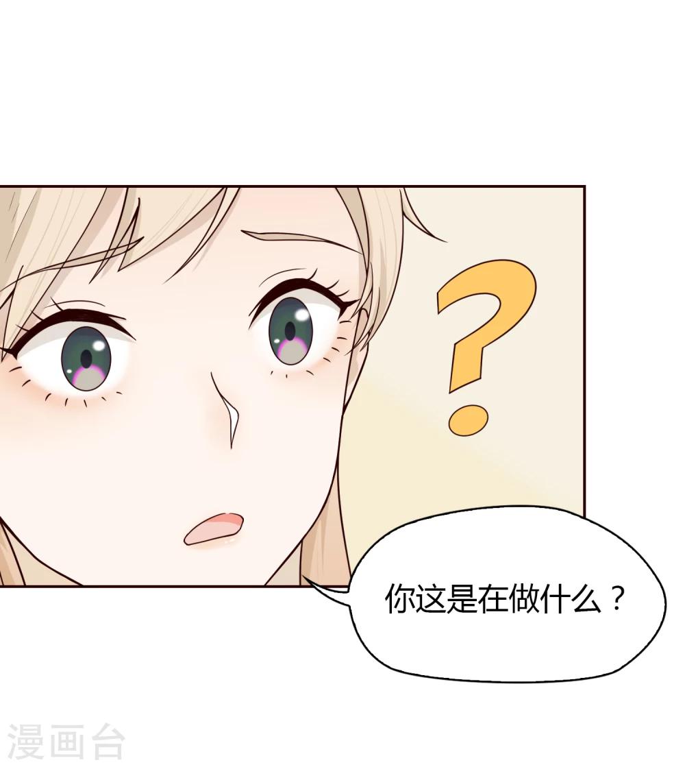 第25话 文案4