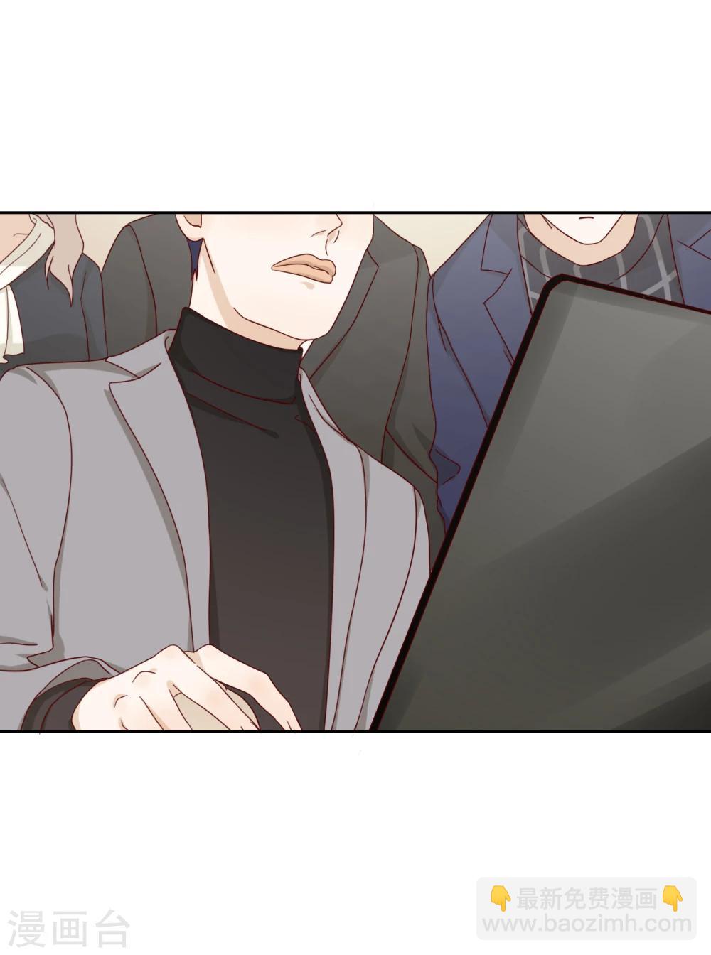 第26话 解围3