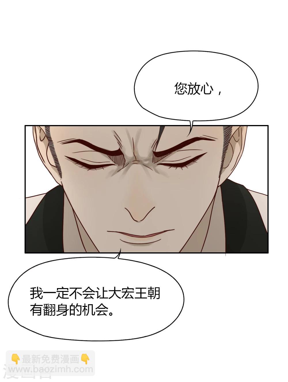 第42话 头脑数据库10