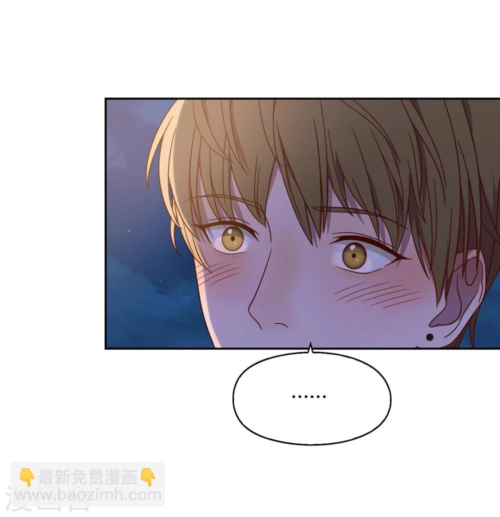 第44话 甜蜜时分11
