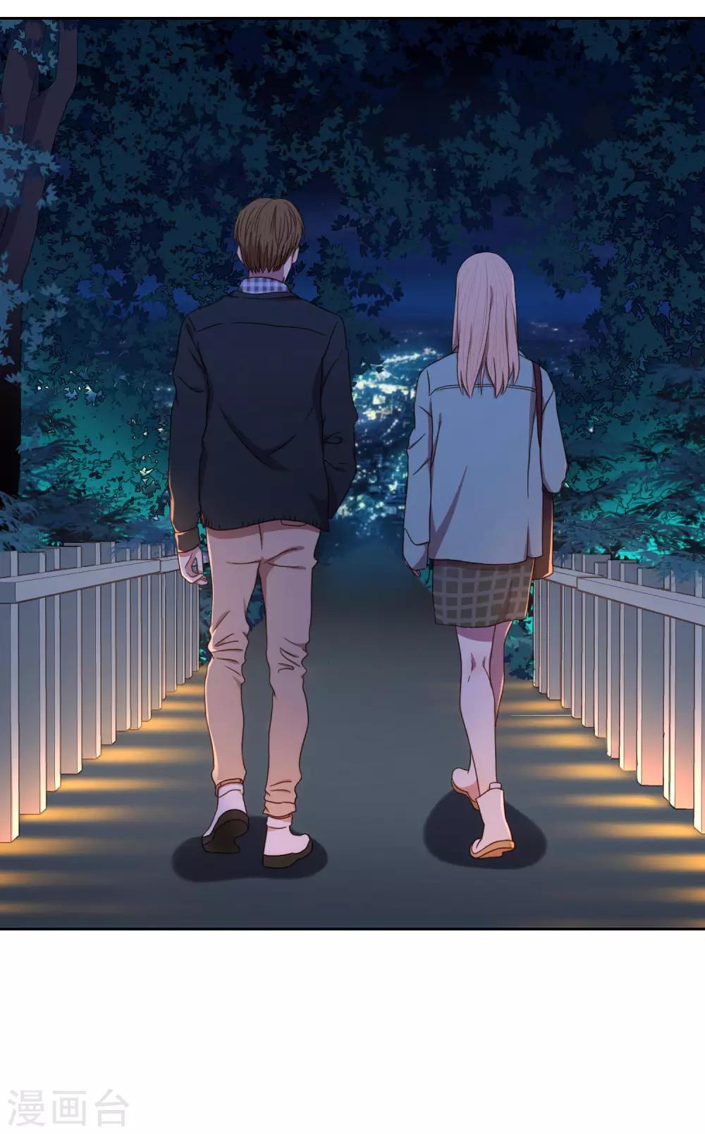 第44话 甜蜜时分19