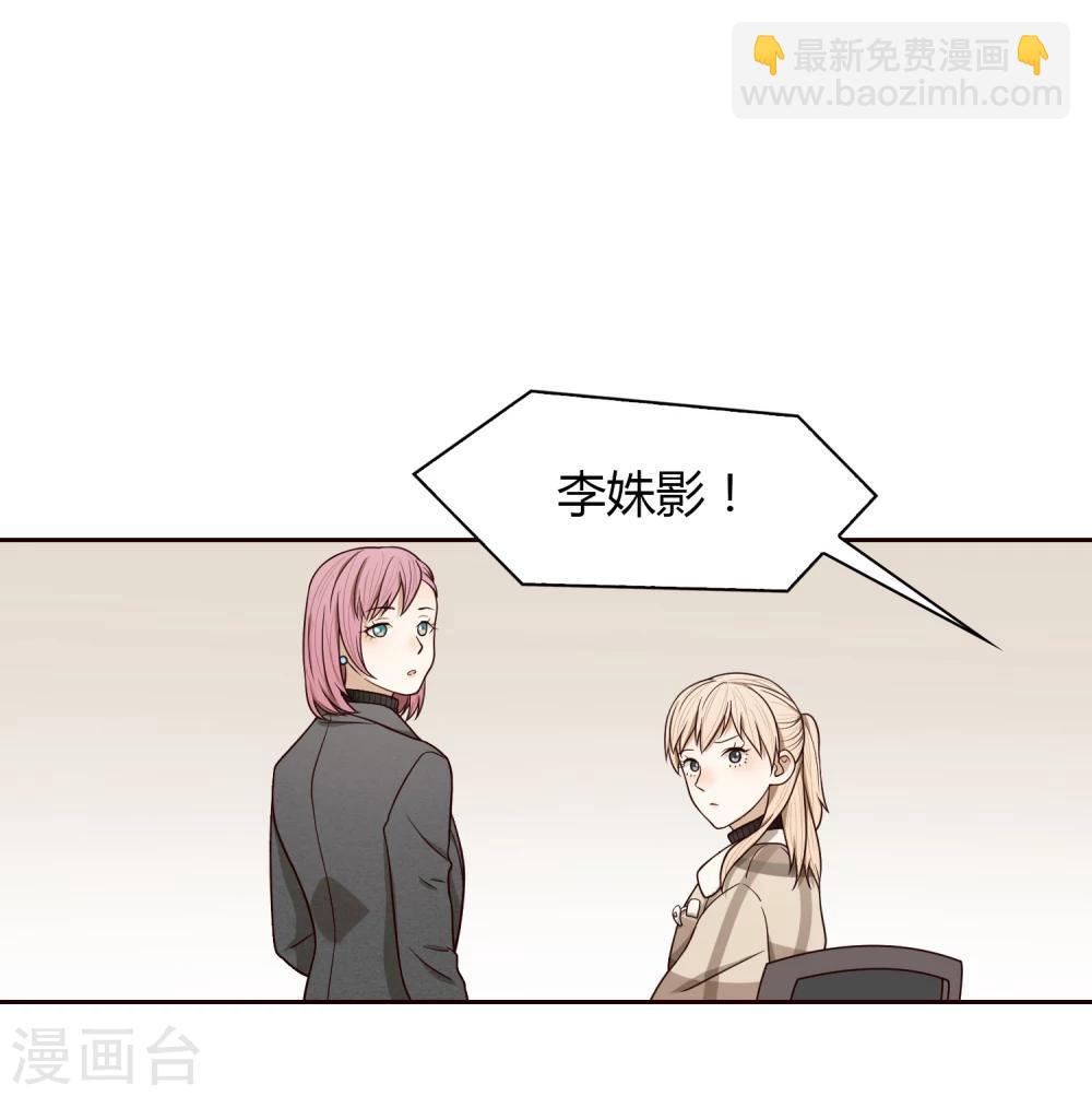 第46话 解围36