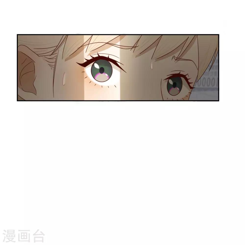第48话 黑216