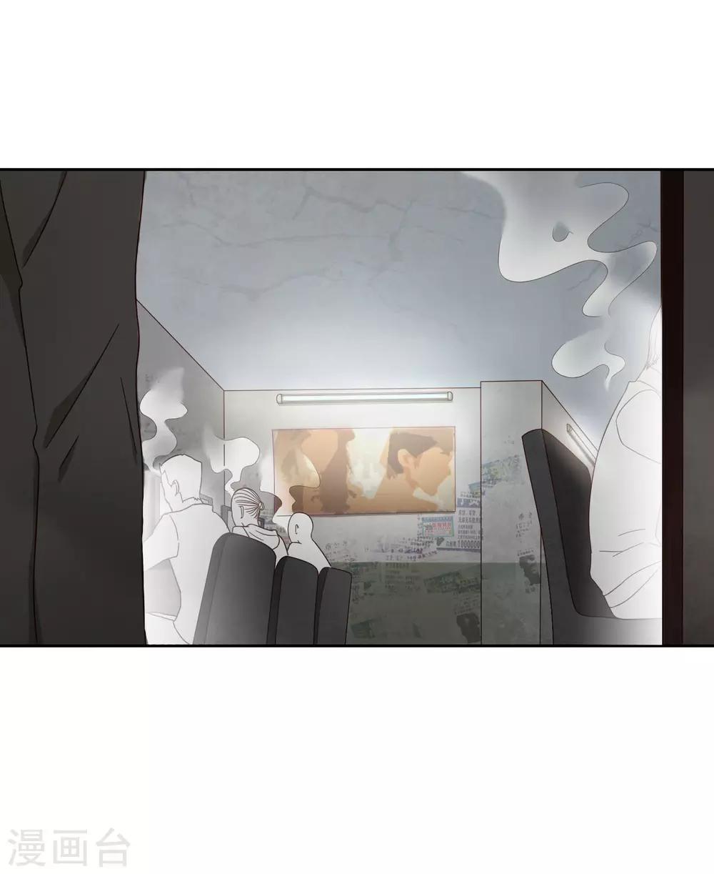 第48话 黑217