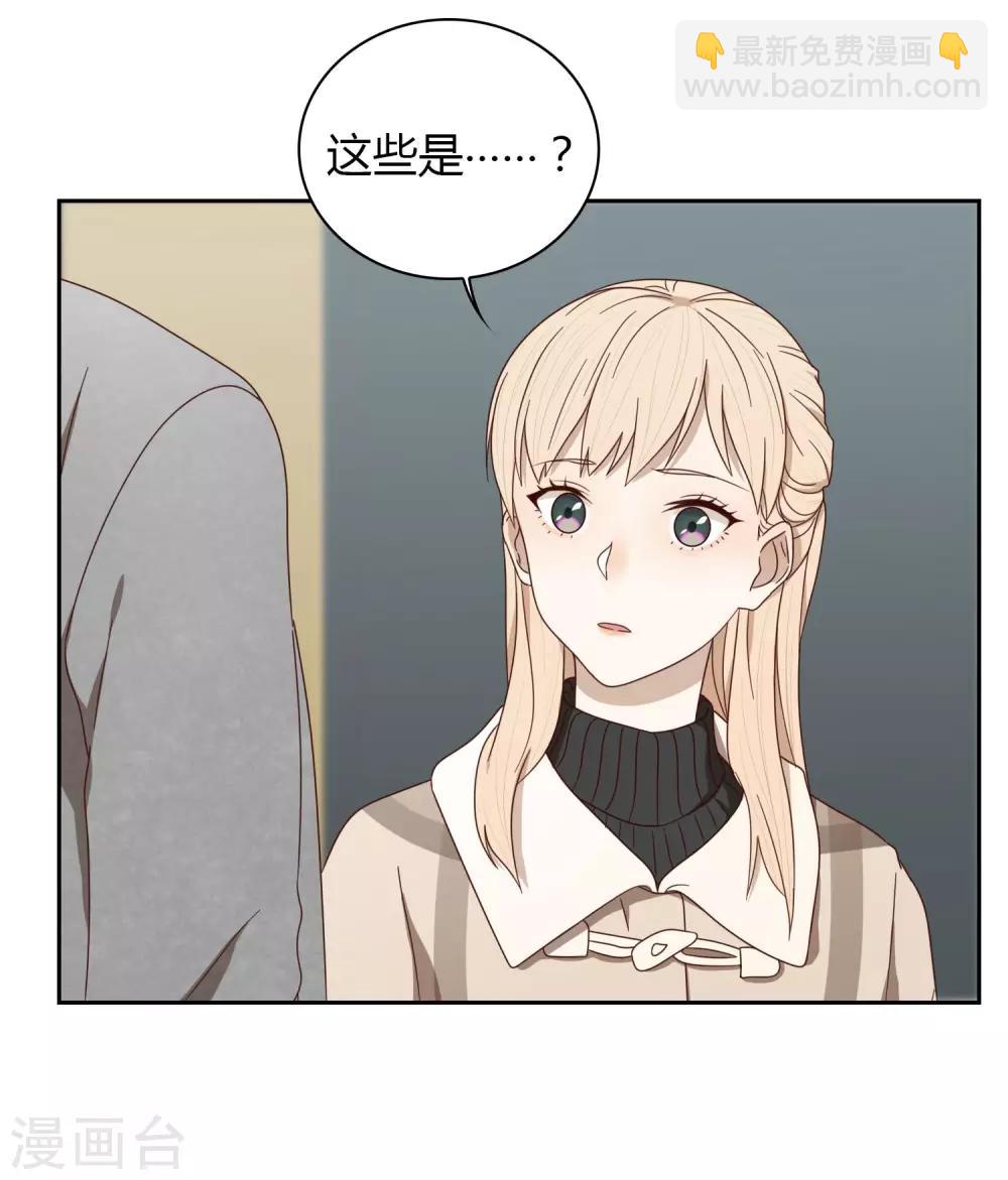 第48话 黑24