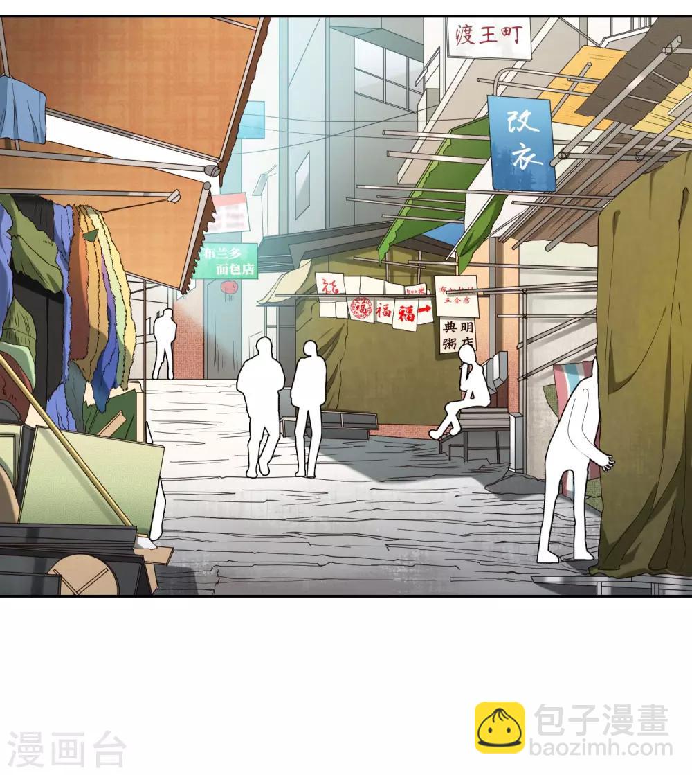第48话 黑27