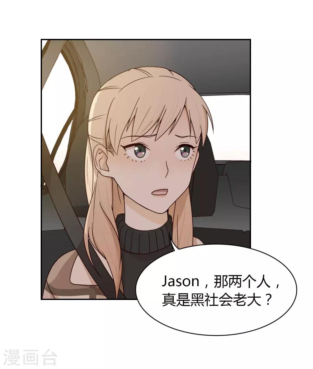 第49话 黑314