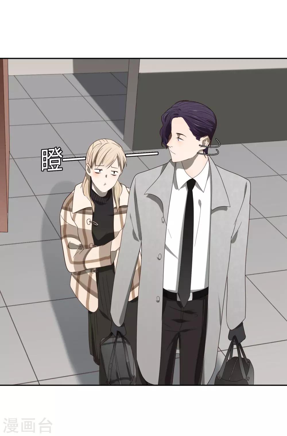 第49话 黑37