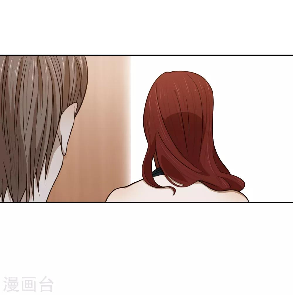 第51话 获奖215