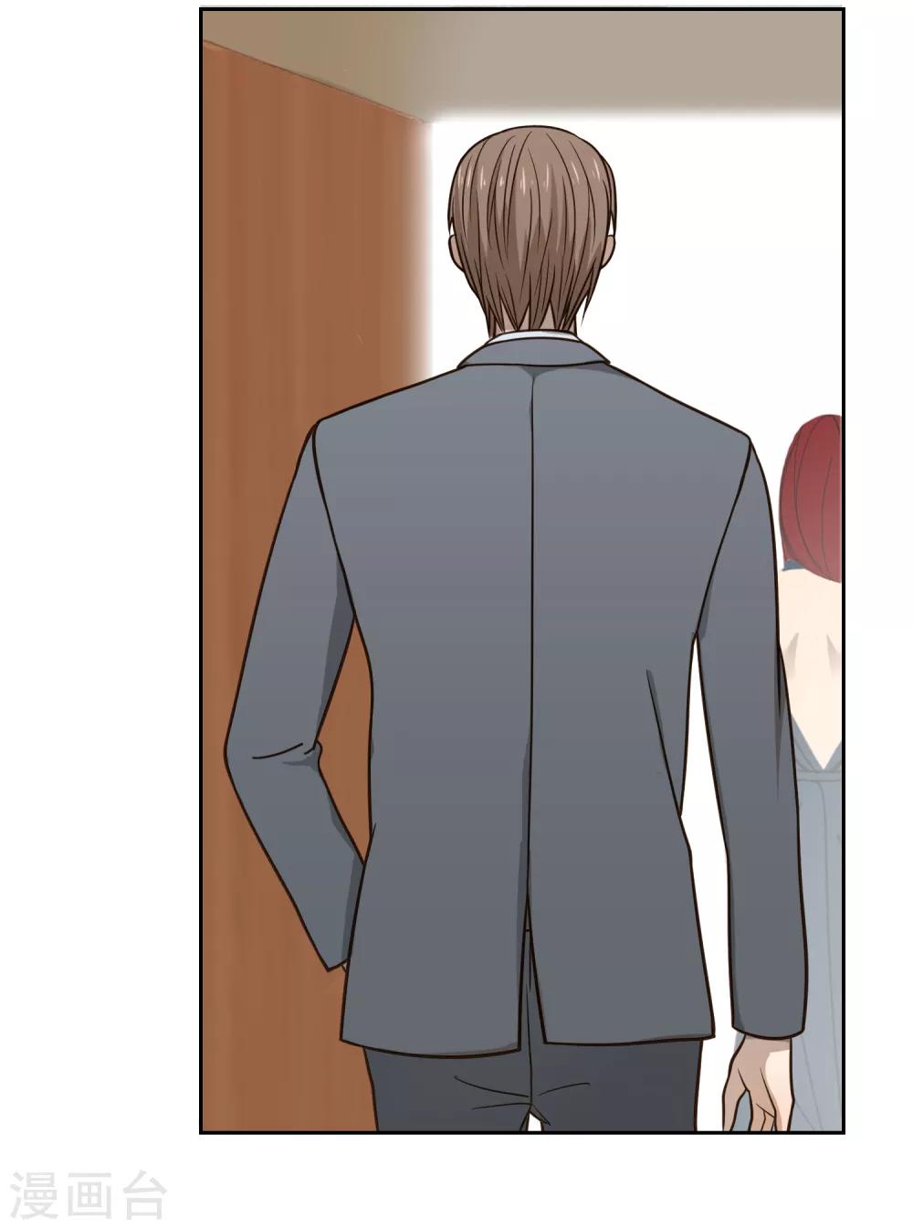 第51话 获奖216