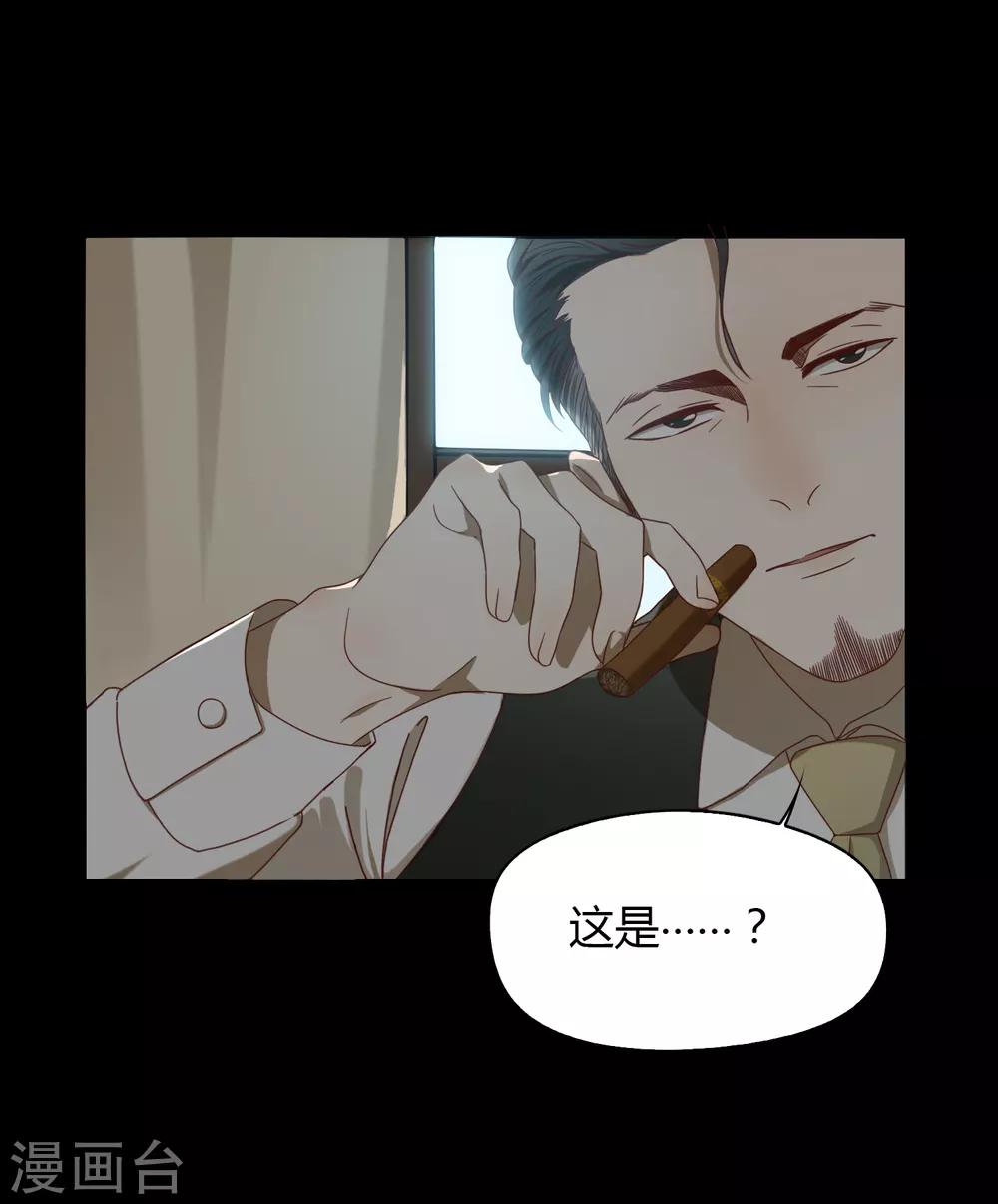 第51话 获奖223