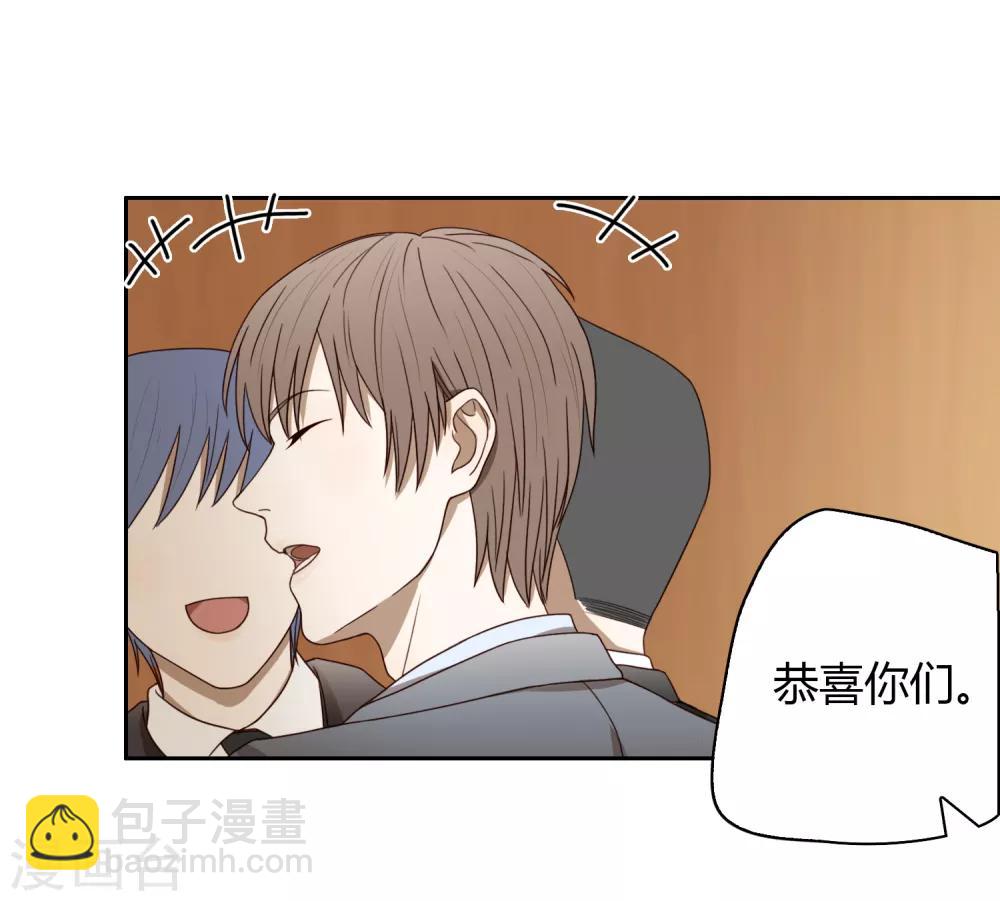 第51话 获奖28