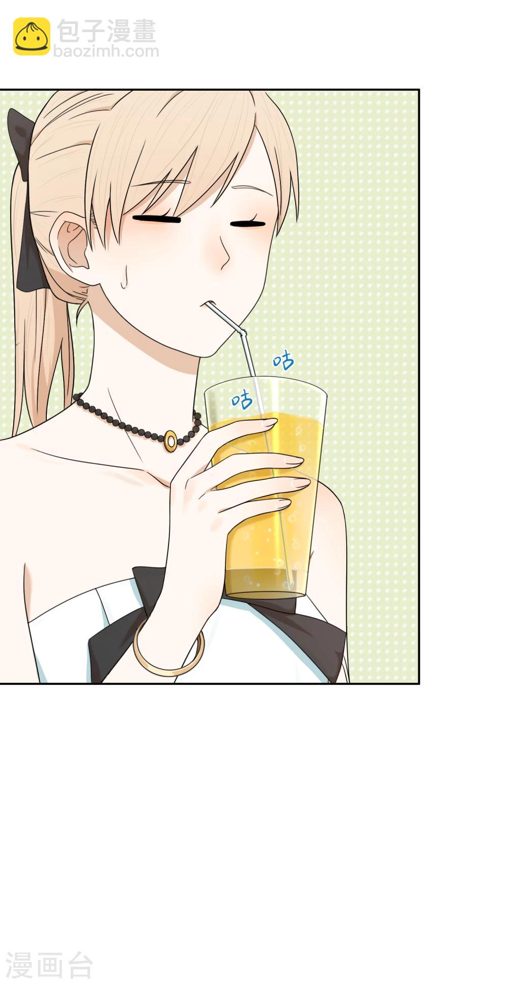 第55话 宴会7