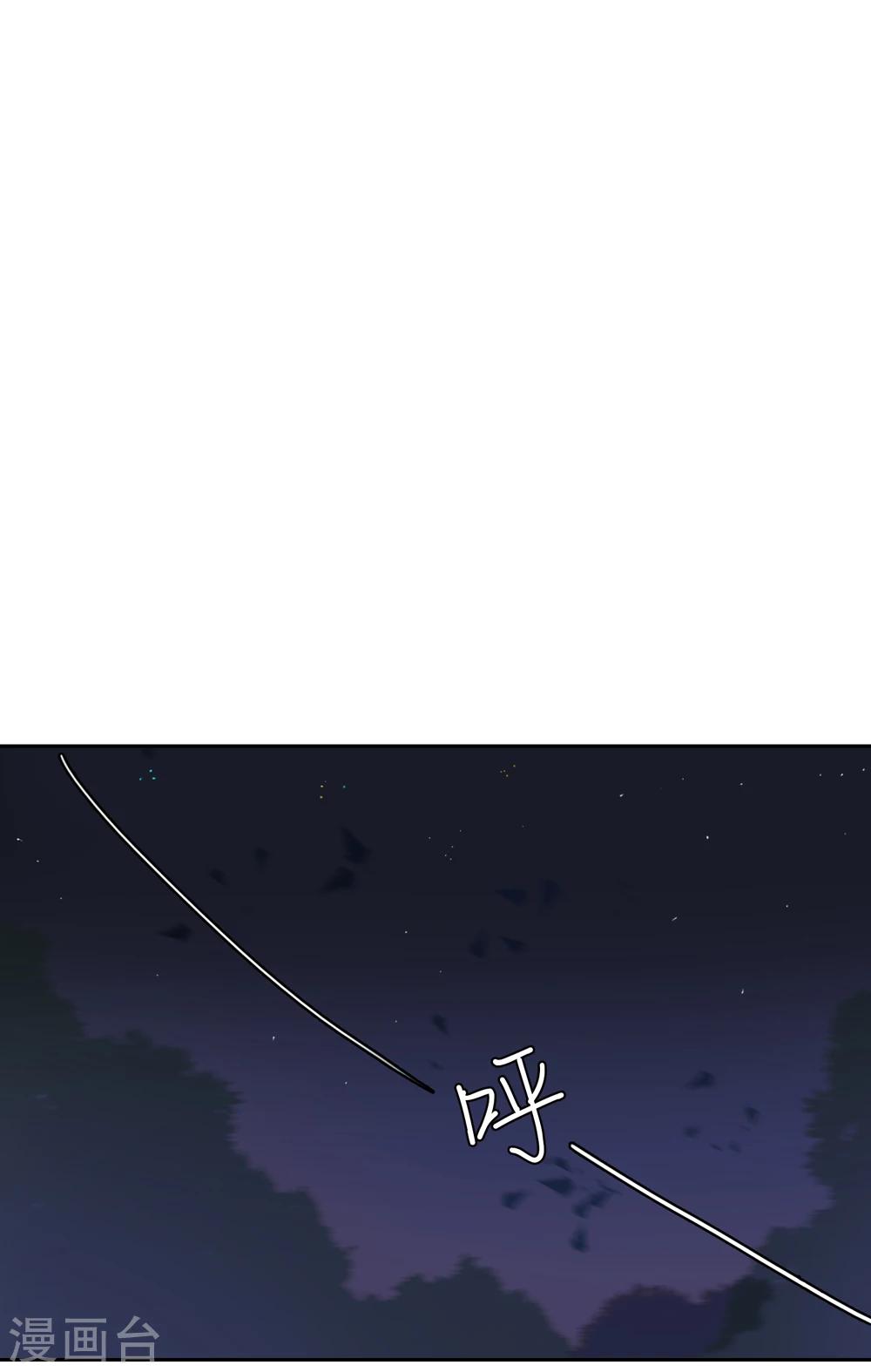 第59话 墓地218