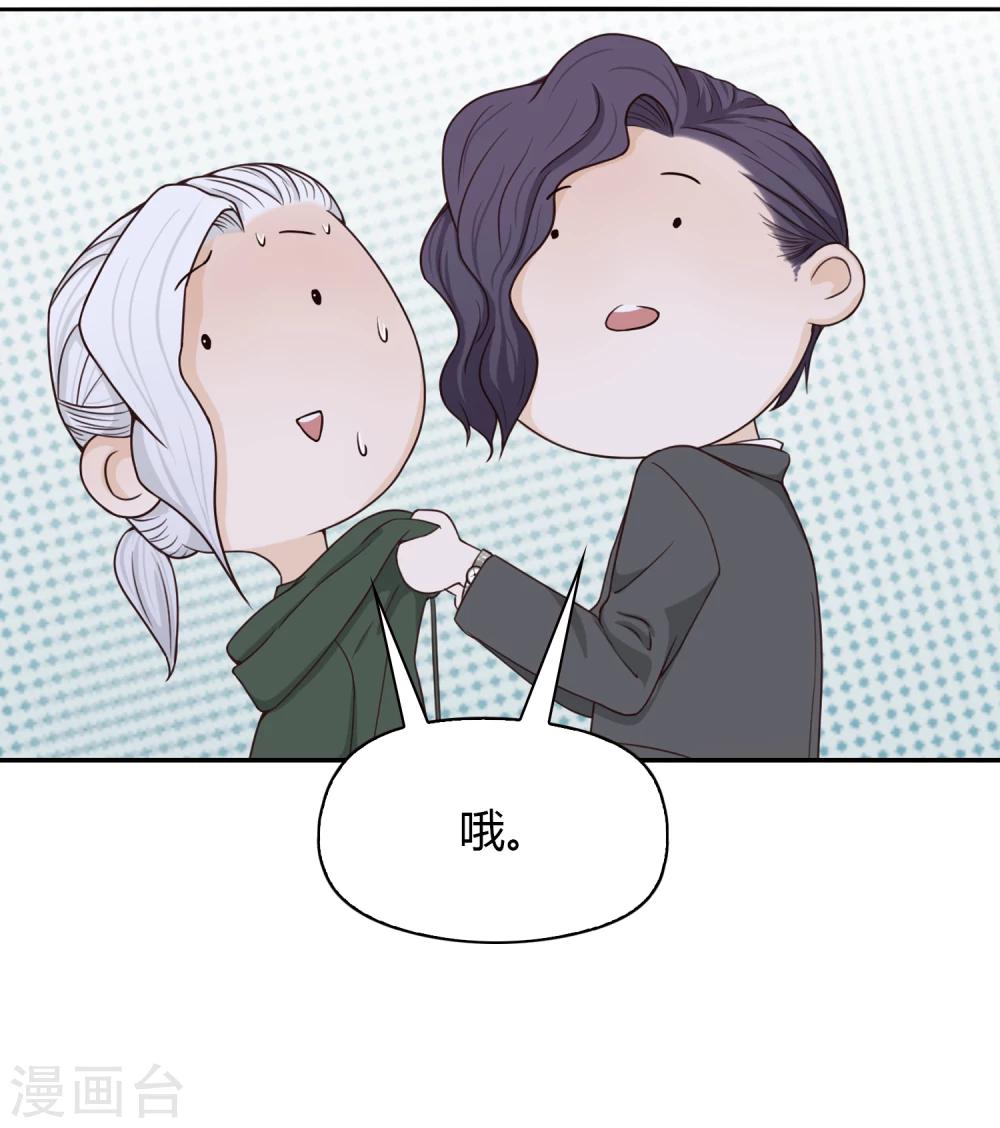 第62话 调研110