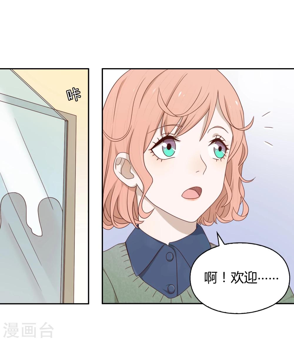 第62话 调研113