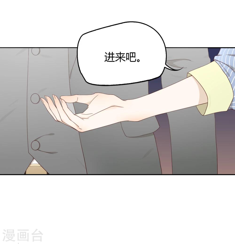第63话 调研22