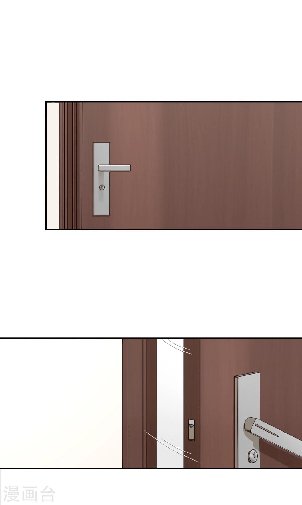 第67话 分道扬镳11