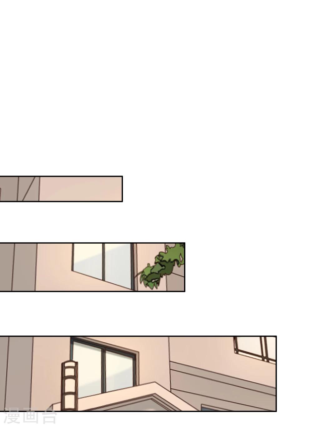 第67话 分道扬镳121