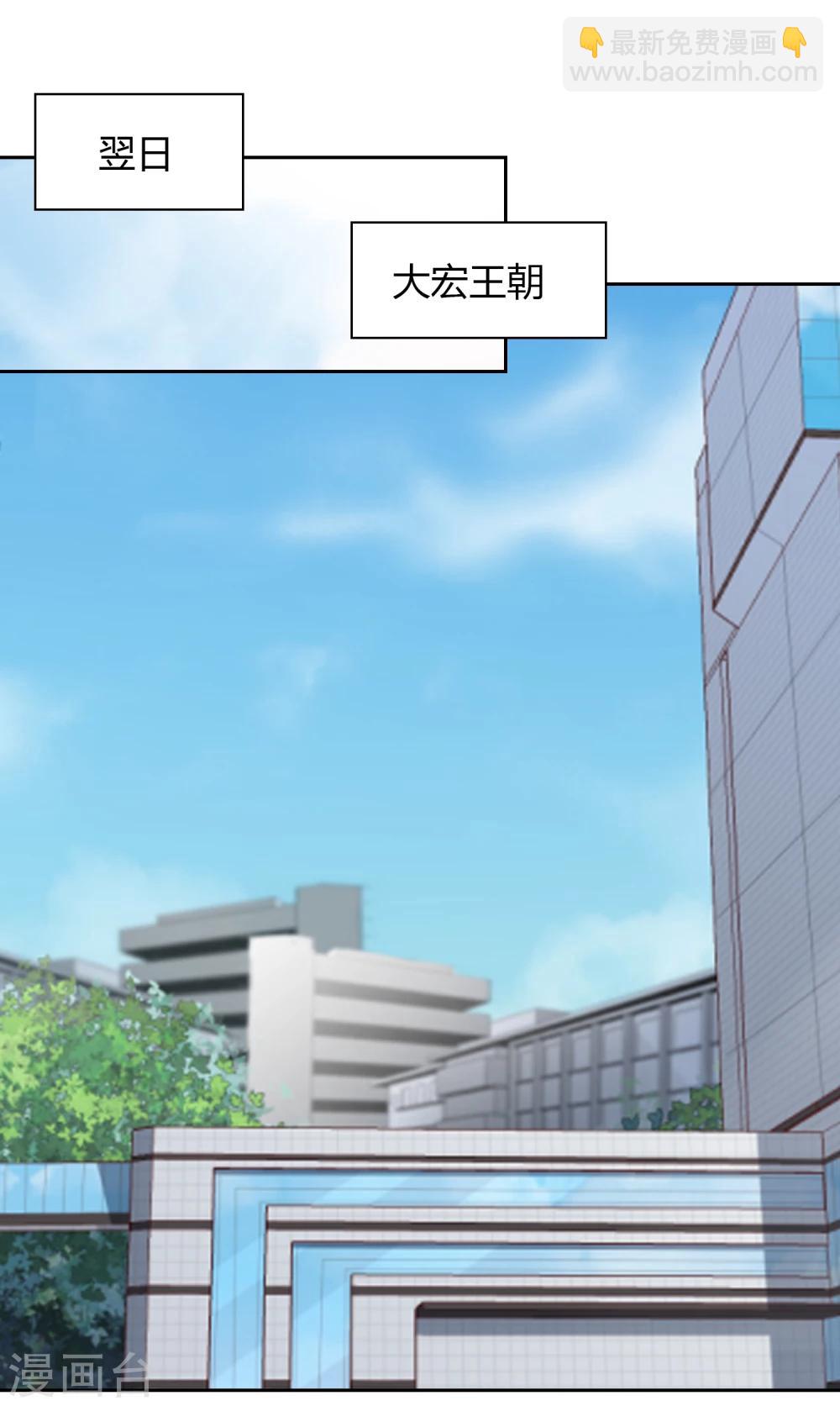 第67话 分道扬镳125