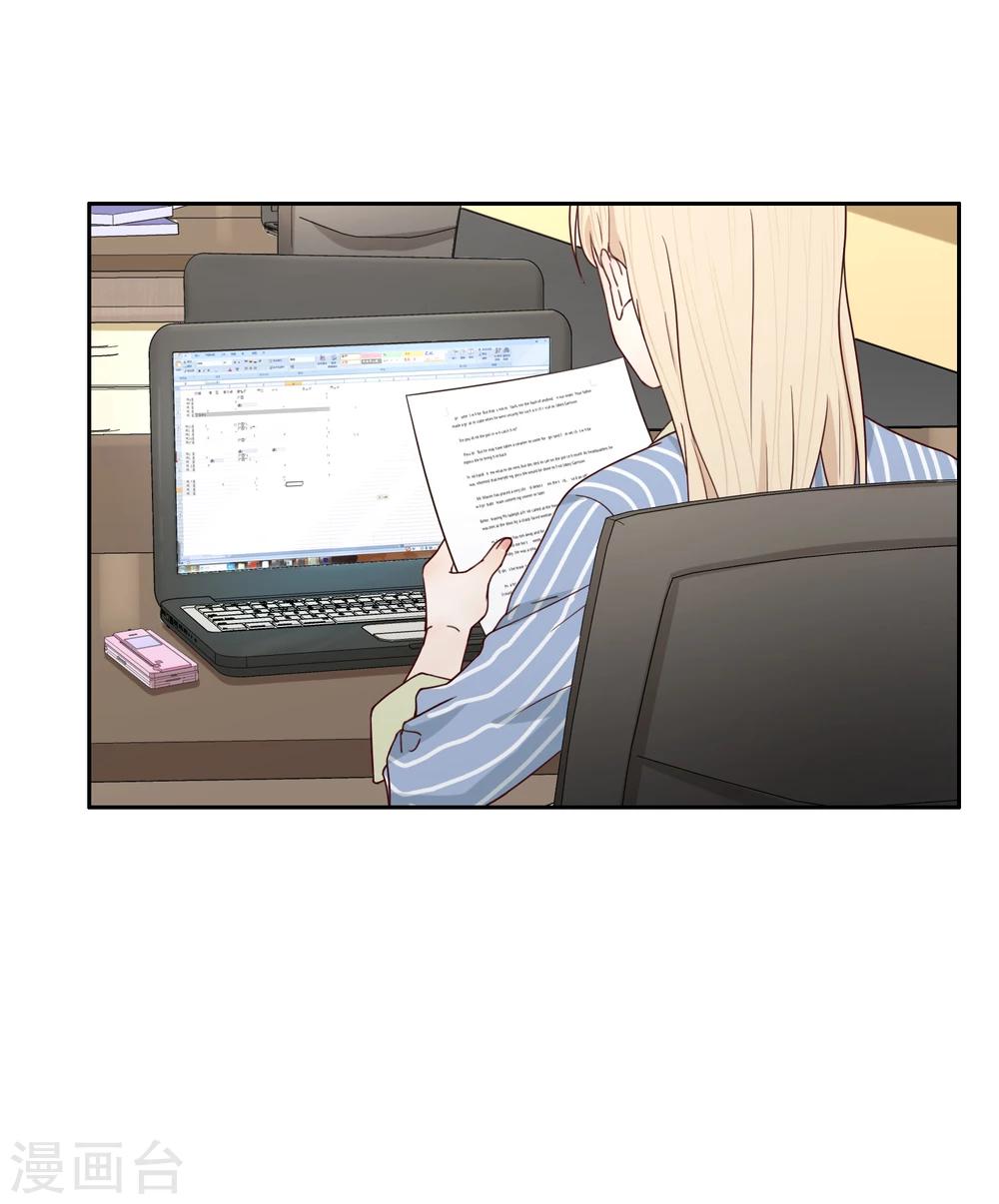 第67话 分道扬镳126